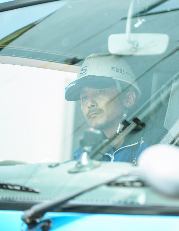 採用情報
